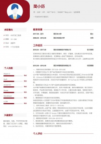 法务助理电子版简历模板下载word格式