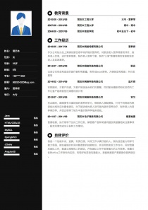 营养师个人简历模板下载word格式