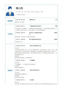 绘画空白简历模板下载