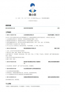 韩语/朝鲜语翻译免费简历模板下载