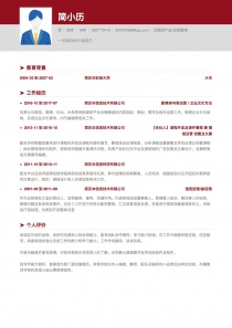 优秀的互联网产品/运营管理招聘个人简历模板下载word格式