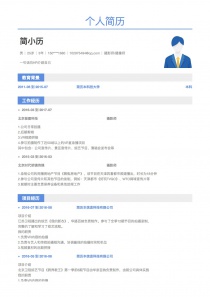 摄影师/摄像师简历模板下载word格式